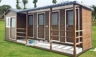 一站式服務(wù)